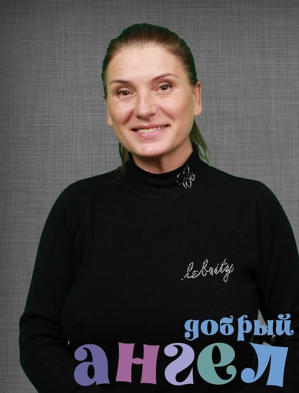 Домработница Наталья