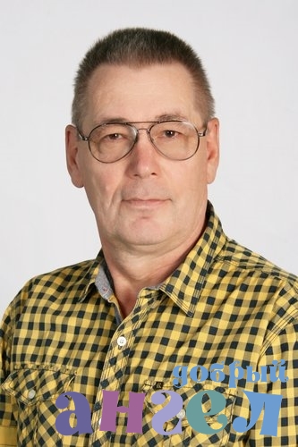 Водитель Вячеслав