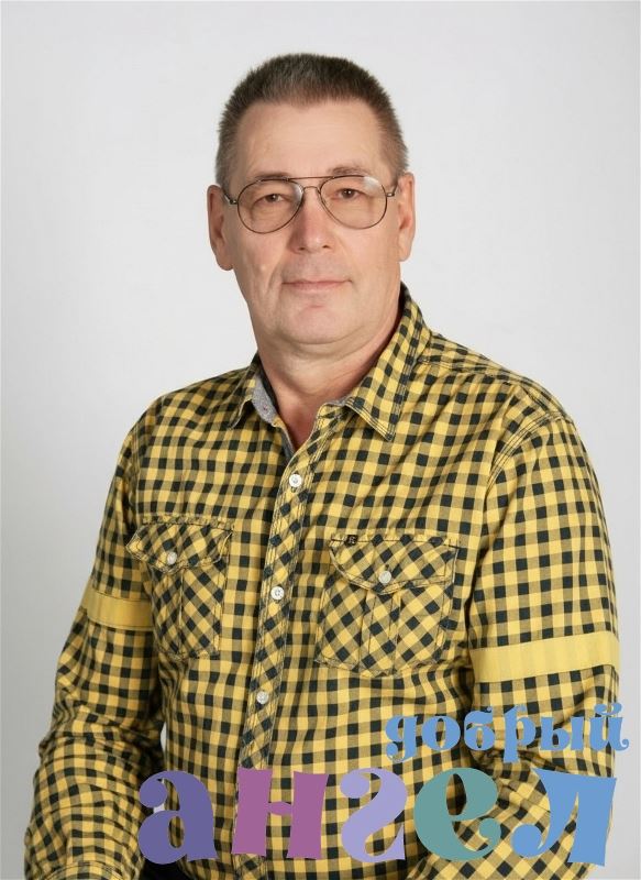 Водитель Вячеслав