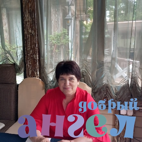 Сиделка Антонина