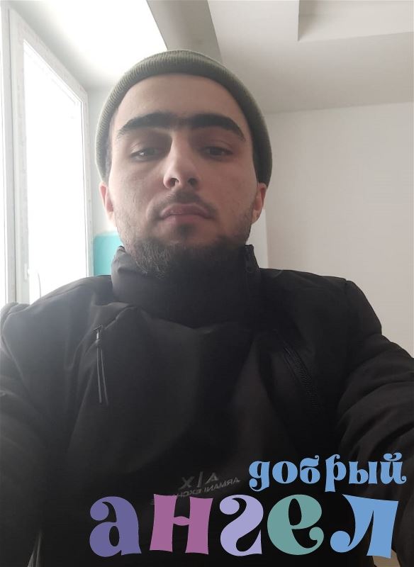Помощник по хозяйству Шохрух