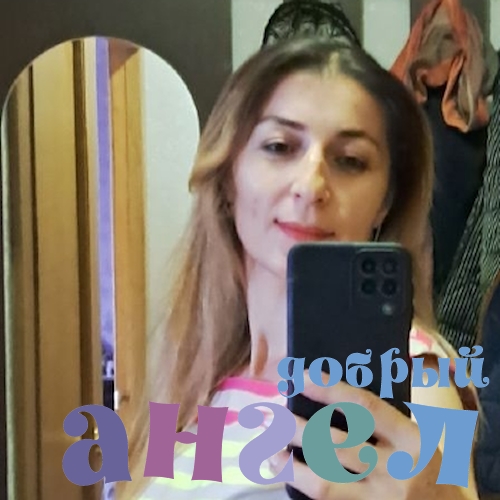 Домработница Нигора
