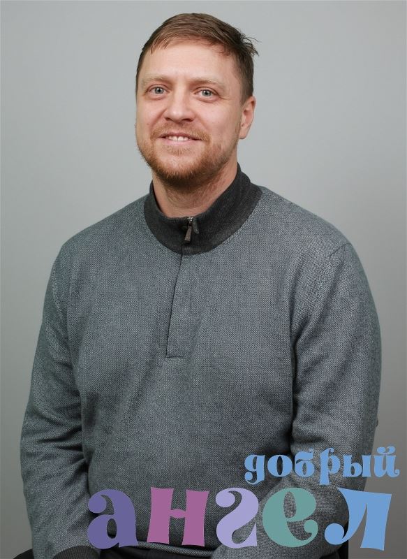 Повар Александр