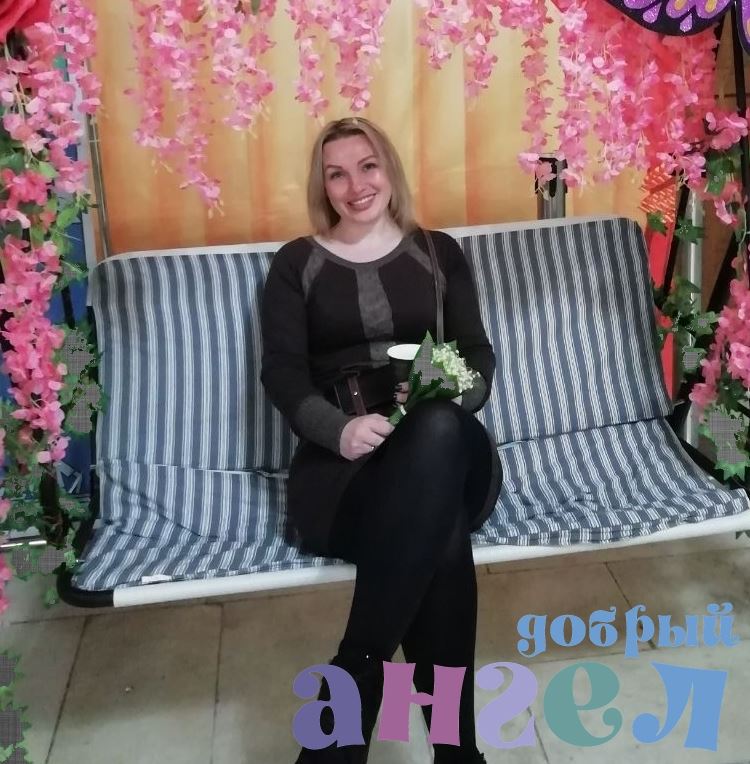Няня Наталия