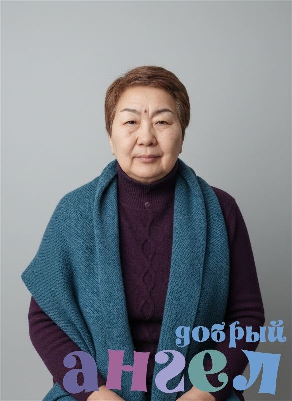 Сиделка Татьяна