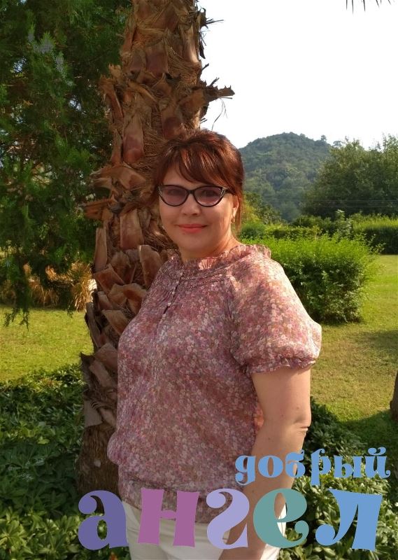 Няня Татьяна со стажем 9 лет, - ID 234542