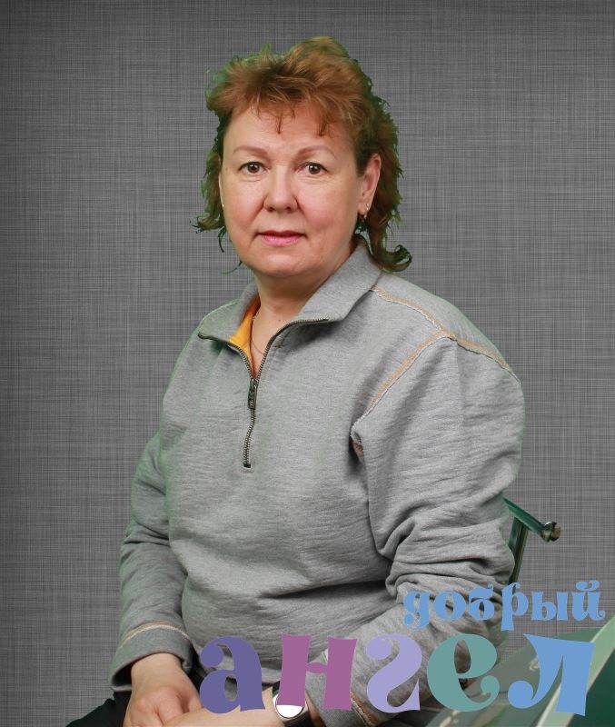 Няня Наталья Леонидовна 
