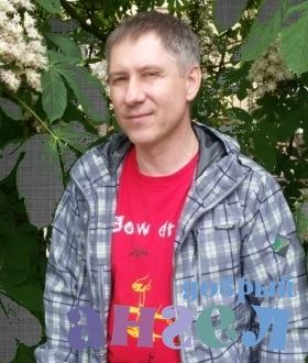 Помощник по хозяйству Вячеслав