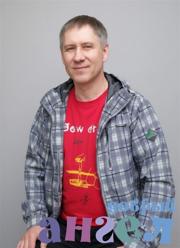 Помощник по хозяйству Вячеслав