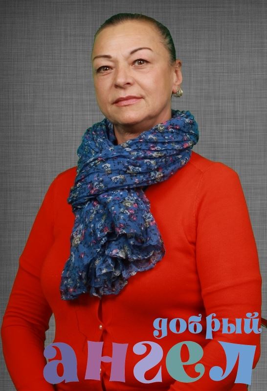 Гувернантка Елена Викторовна