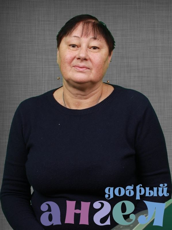 Помощник по хозяйству Вера Петровна