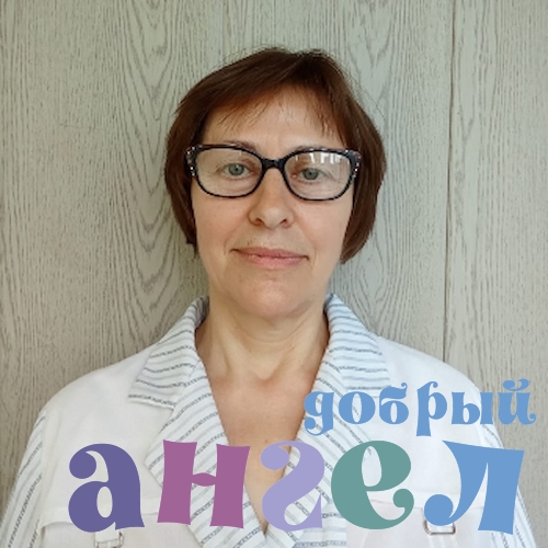 Сиделка Марина