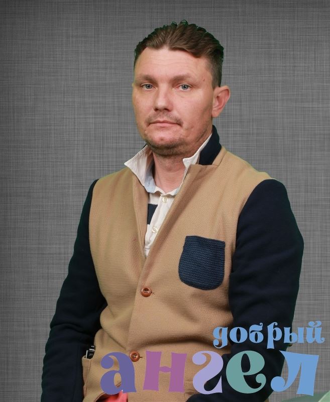 Водитель Валерий