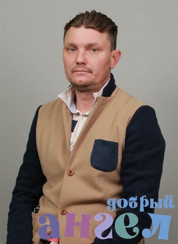 Водитель Валерий