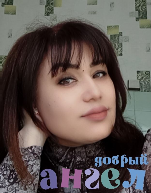 Сиделка Мухаббат