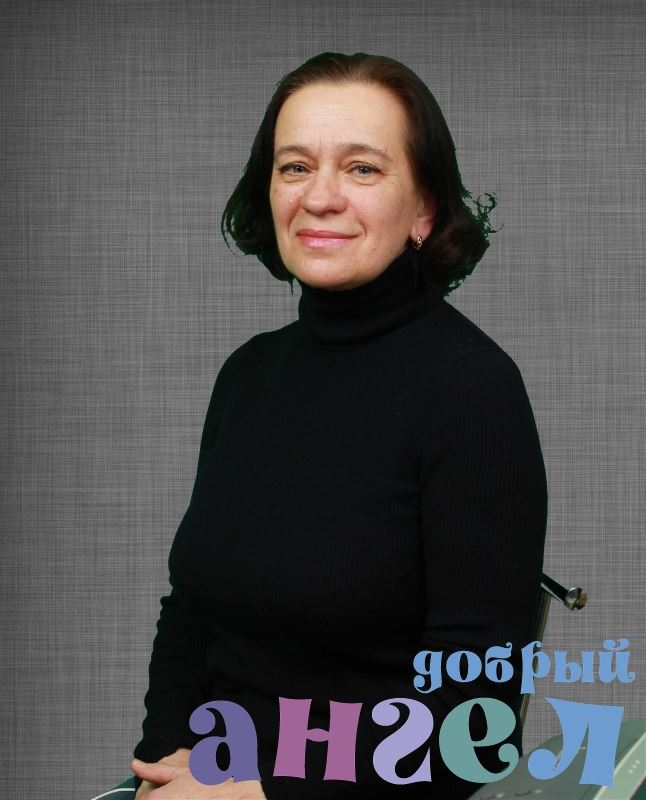 Няня Ирина