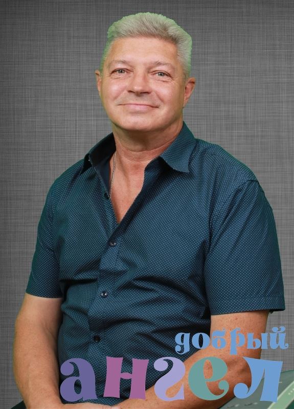 Водитель Андрей