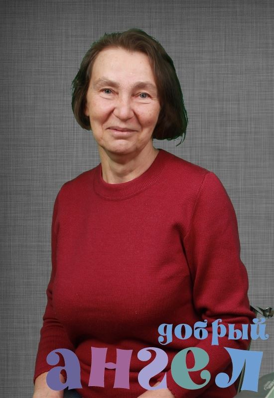 Сиделка Ирина Владимировна