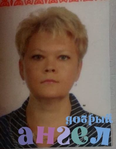 Няня Елена