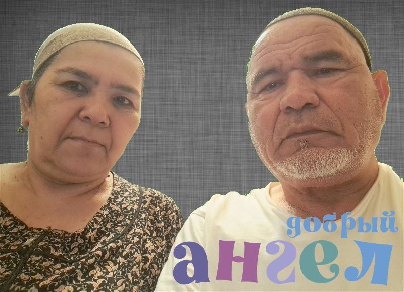 Семейная пара Махпират