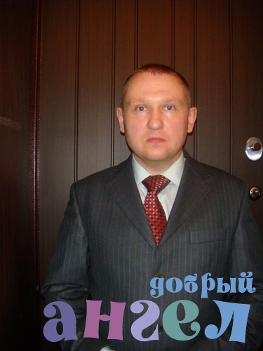 Водитель Андрей
