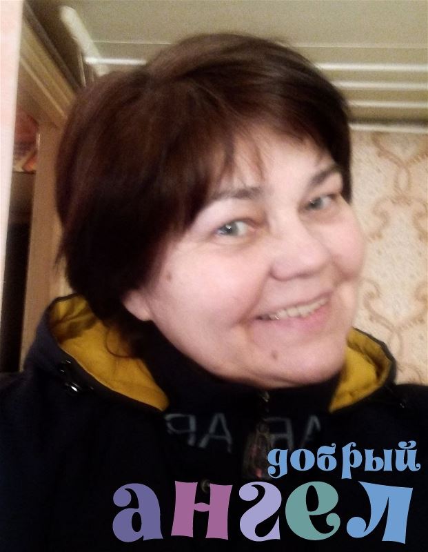 Няня Татьяна