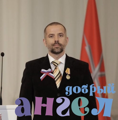 Водитель Андрей
