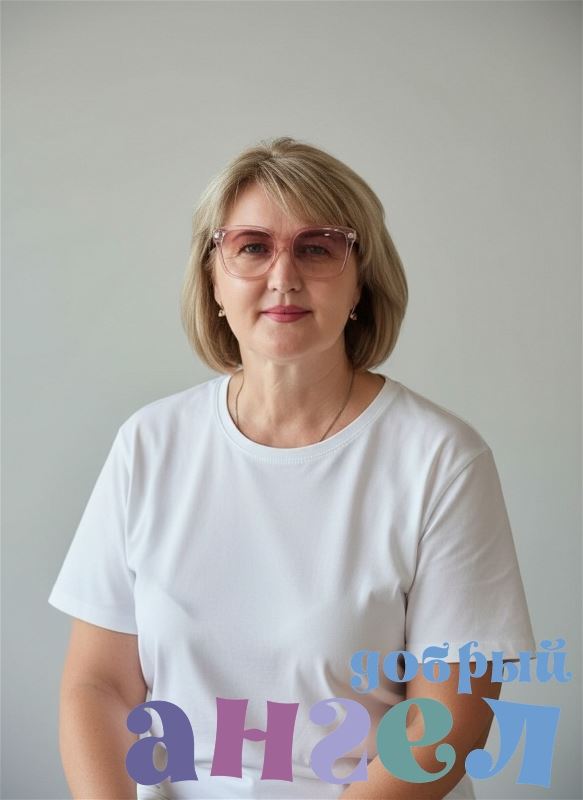 Няня Светлана