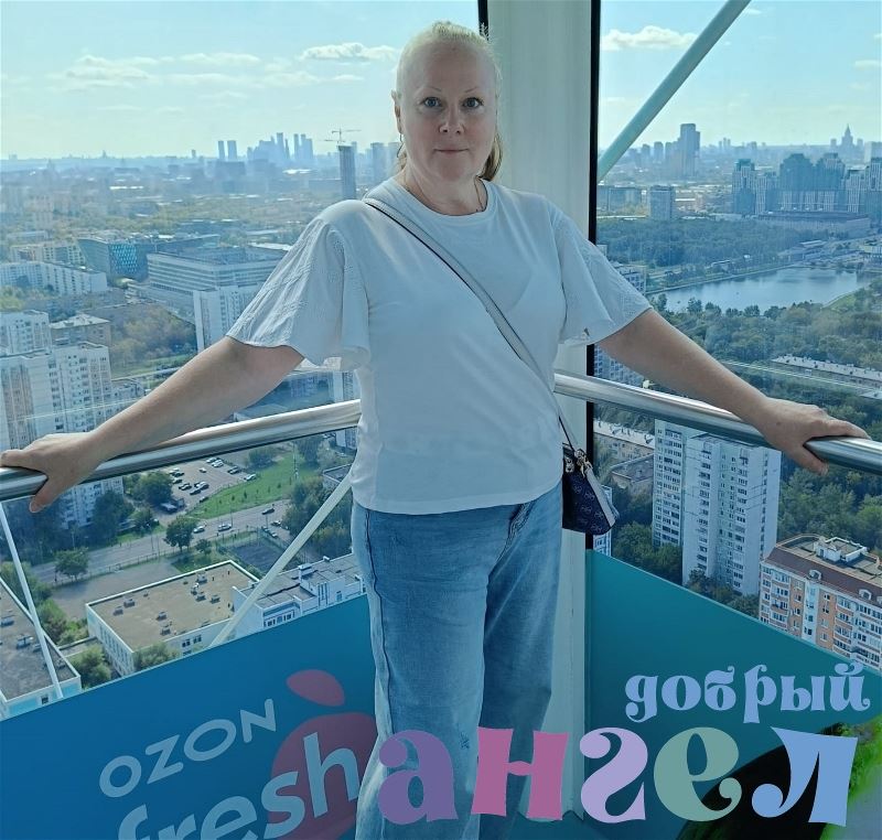 Гувернантка Ольга со стажем 9 лет, - ID 229296