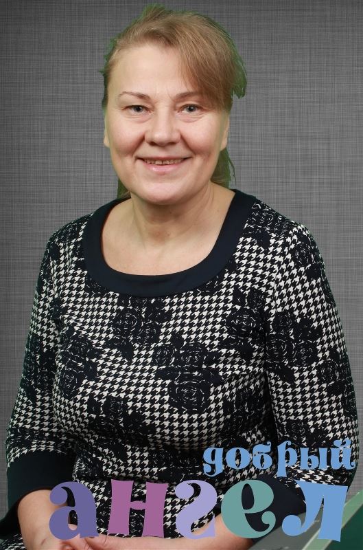 Сиделка Галина