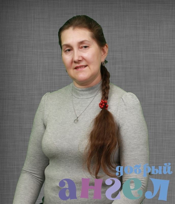 Сиделка Алла