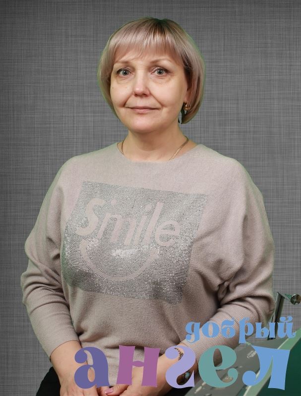 Няня Анна