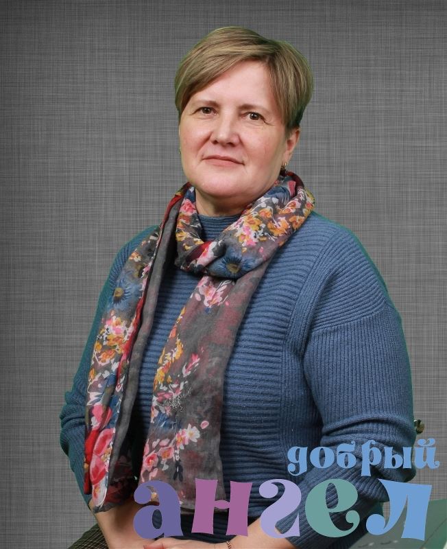 Сиделка Светлана