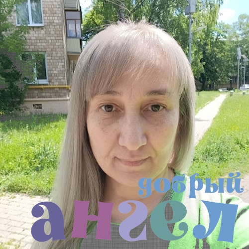 Домработница Хилола