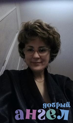 Домработница Ольга