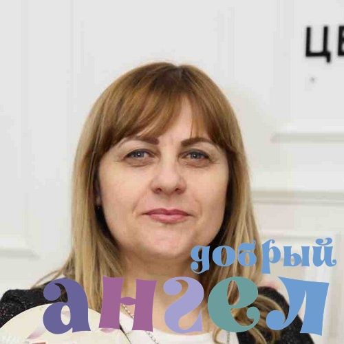 Домработница Людмила