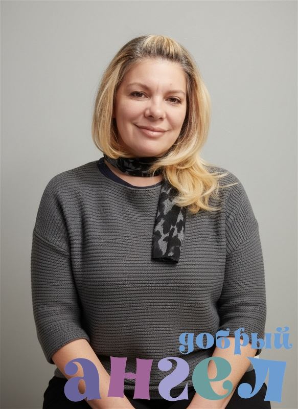 Няня Надежда