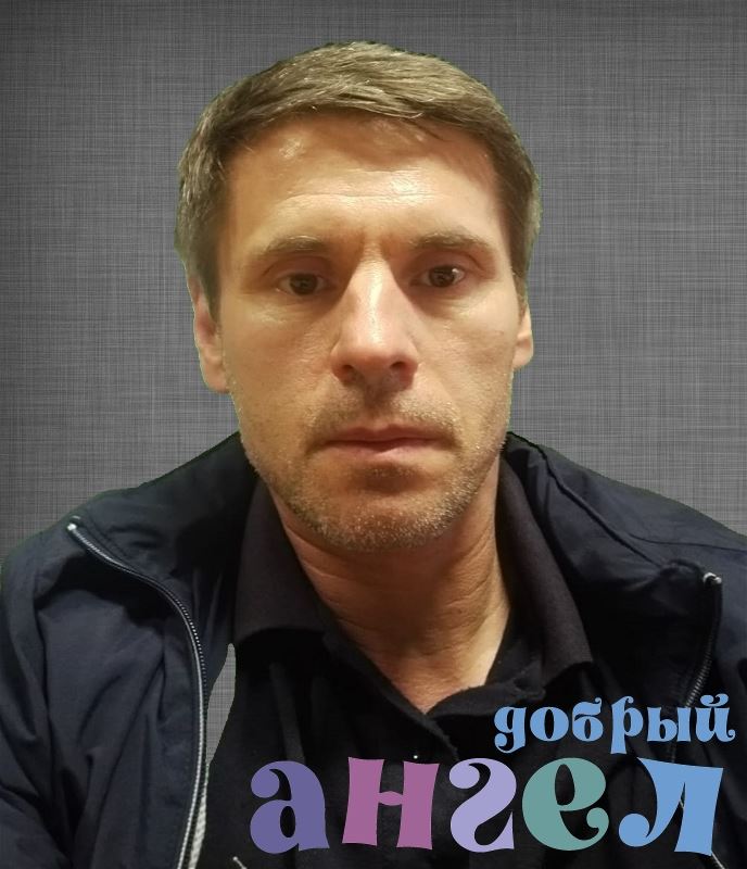 Водитель Олег