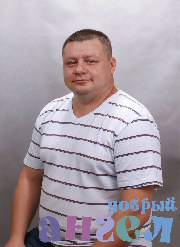 Водитель Валерий