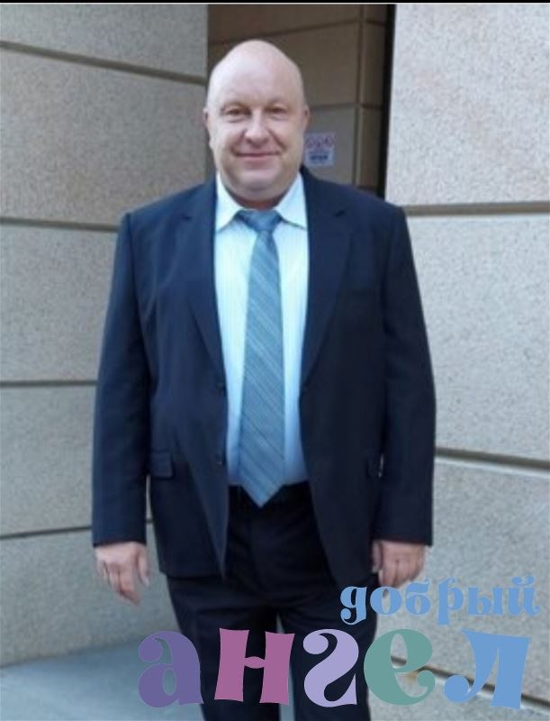 Водитель Александр