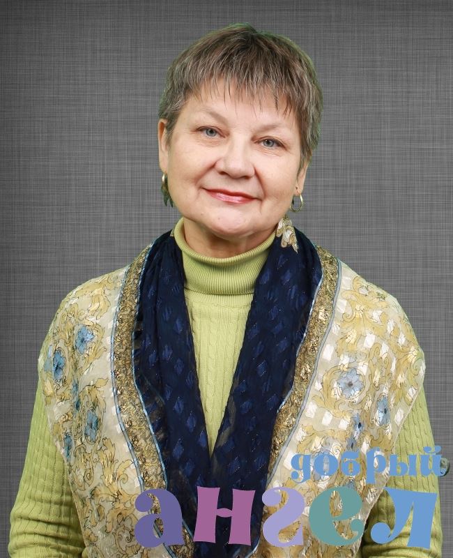 Сиделка Раина