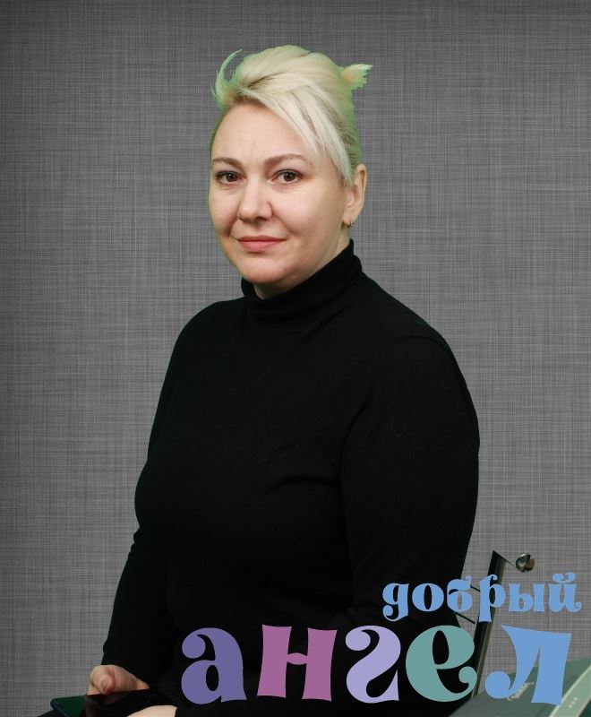 Няня Светлана