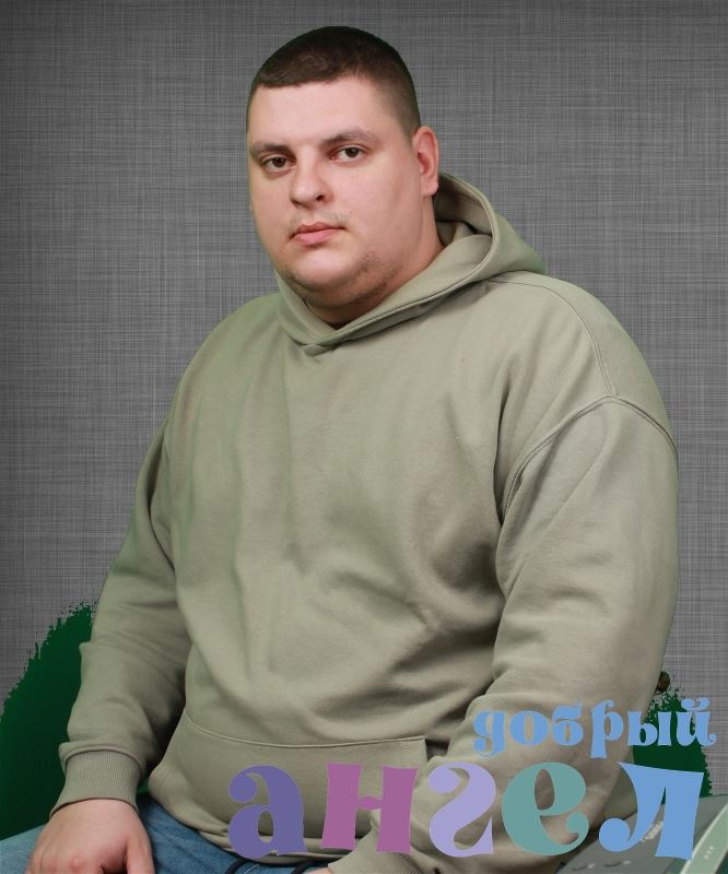 Водитель Максим