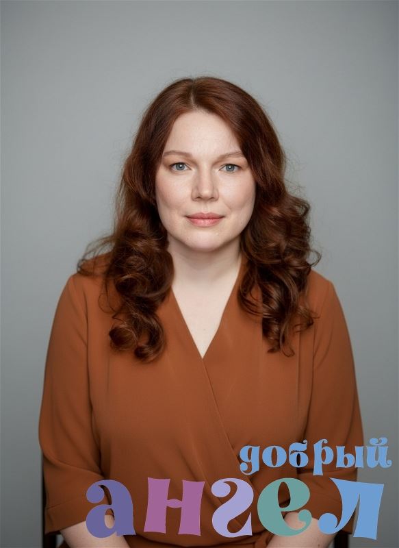 Няня Москва