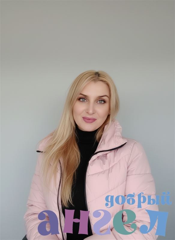 Домработница Сабрина, - ID 264602