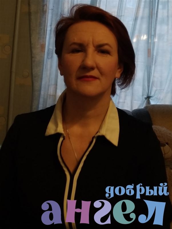 Няня Светлана