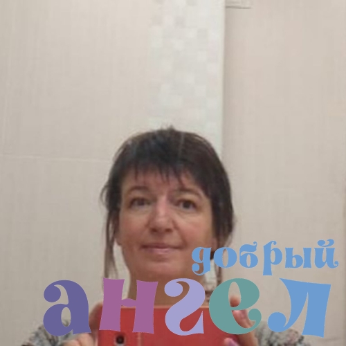 Няня Татьяна