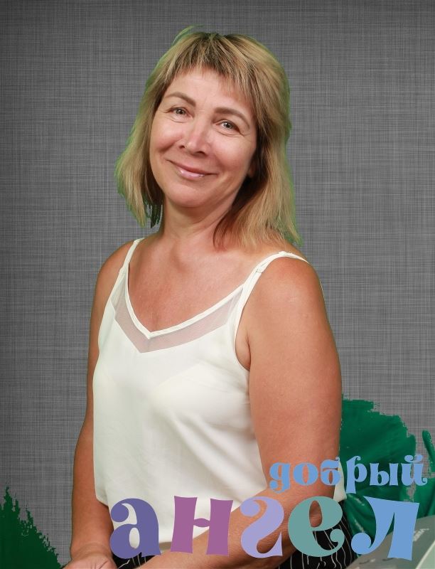 Гувернантка Елена