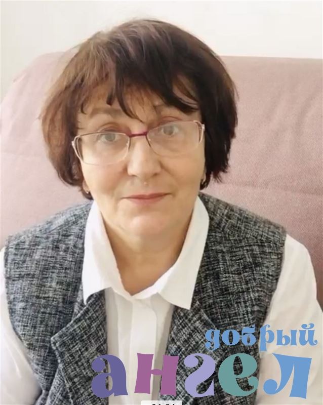 Няня Галина