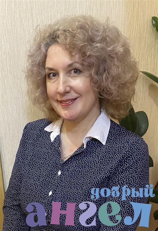 Няня Светлана